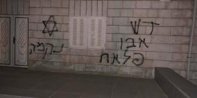 بالفيديو والصور| مستوطنون يحرقون منزلا ومركبة في بلدة ترمسعيا