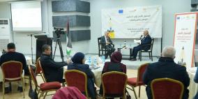 اختتام فعاليات ملتقى "الوصول الآمن إلى التعليم" بتوصيات لتعزيز حماية الطلبة