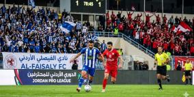 بث مباشر مشاهدة مباراة الفيصلي والأهلي الآن في الدوري الأردني 2026