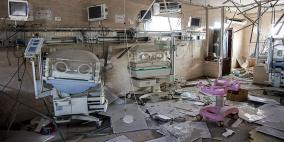 الصحة العالمية: إعمار القطاع الصحي بغزة يحتاج 10 مليارات دولار