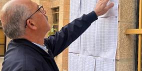 بث مباشر نتائج الانتخابات المحلية الفلسطينية 2026 لحظة بلحظة