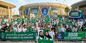 ترددات القنوات الناقلة لمباراة الأهلي السعودي وماكيدا زيلفيا في نهائي دوري أبطال آسيا للنخبة 2026