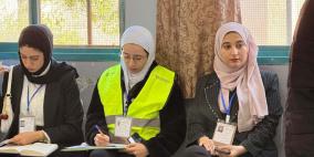 جمعية المرأة العاملة الفلسطينية للتنمية تُنجز مهامها الرقابية على الانتخابات المحلية في الضفة الغربية وقطاع غزة