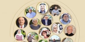 "ذاكرة مدينة البيرة".. د. إيمان الهريدي توثق "التاريخ من الأسفل" لحماية السردية الفلسطينية من الاندثار