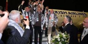 بعد أن هاجمتهم إسرائيل.. وصول 59 ناشطا من "أسطول الصمود" إلى تركيا