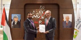 بلدية رام الله توقّع اتفاقية شراكة مع شركة PalPay لفعاليات 2026