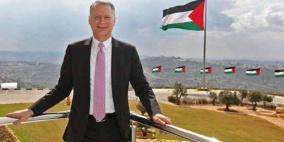 قضية بشار المصري.. رد رسمي على دعوى رفعتها جماعات صهيونية في المحاكم الأميركية