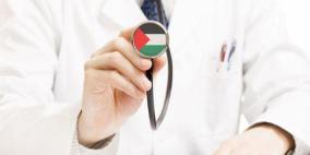 ارتفاع أعداد ولادات الثلاسيميا يدق ناقوس الخطر.. من يتحمل المسؤولية؟
