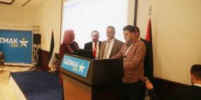 أول سوق إلكتروني تجاري في فلسطين أصبح واقعا 