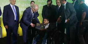 حفل تكريم الطلبة المتفوقين في امتحان الثانوية العامة " الانجاز" واوائل الطلبة من ذوي الاحتياجات الخاصة