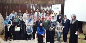 انجاز فلسطين تختتم ورشة تدريبية لمجموعة متطوعين بغزة