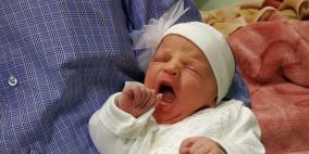 زينة.. ثمرة الحبّ الأولى بعد 22 عاماً من رحلة علاج شاقة 