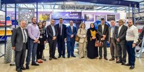 شركة العامور للصناعة والتجارة تشارك في  المعرض الفلسطيني لخدمات ومنتجات البناء والبنية التحتية