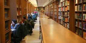 قطر تسهم في إنشاء مكتبة الشرق الأوسط الرقمية