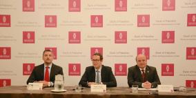 مؤتمر اعلان افتتاح مكتب بنك فلسطين التمثيلي في تشيلي