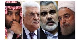 خاص| الرئيس عباس وحماس .. أمام اختبار صدام السعودية وإيران