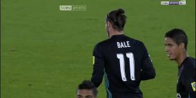 بيل: علي خصيف حارس مذهل 