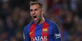 فيديو.. برشلونة يعبر لشبونة بثنائية