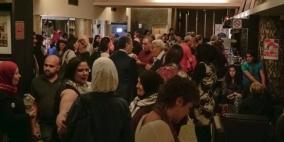 بيروت : قراءات فلسطينية في مئوية بلفور بصوت "نضال الأشقر" وروح 5 شعراء