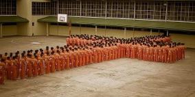 اسوء 10 سجون في التاريخ , جحيم على الأرض