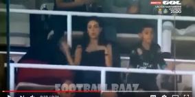 الكاميرات ترصد عائلة رونالدو عند تنفيذه ركلة الجزاء الأخيرة: والدته أدارت وجهها