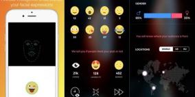 "بوليغرام" شبكة اجتماعية جديدة وقودها تعابير الوجوه
