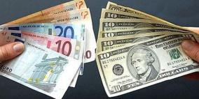 اسعار صرف العملات