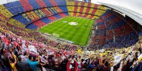 إجراء مباراة برشلونة ولاس بالماس بدون جمهور