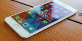 "آبل" تحول "iPhone" إلى جواز سفر إلكتروني