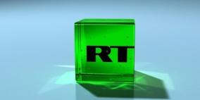 RT تقدم ميزة "أوفلاين" لتصفح الأخبار بلا إنترنت 