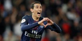 خبر انتقال دي ماريا إلى برشلونة يتحول إلى حقيقة!