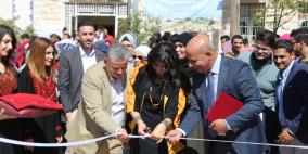 جامعة القدس تفتتح مهرجان ومعرض التراث الفلسطيني  