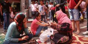 شطحة.. وسط مدينة التناقضات