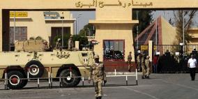 وسط تفاؤل حذر.. تفاهمات لفتح معبر رفح على طريقة مبارك 