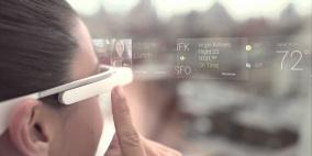 نظارات أمازون الجديد.. تفعل ما تشاء!