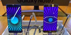شركة "سامسونغ" تطرح نسخة معدلة من "نوت 7" في الأسواق
