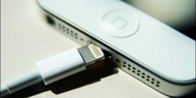 اشحن جوالك الايفون بخمس دقائق فقط