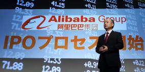 " Tmall Genie" ينافس أمازون !