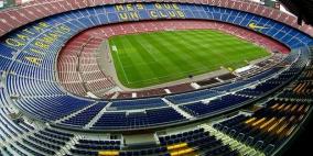 برشلونة يواجه خطر اغلاق ملعبه