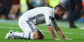 عودة كارفاخال !