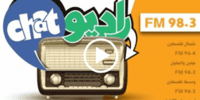 قانون "تايلور فورس".. ترتيب إسرائيلي بمظلة امريكية لتقليص مساعدات مالية للسلطة