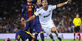 الكشف عن جدول الدوري الإسباني وموعد الكلاسيكو