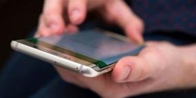 كيفية تغيير كود PIN بهواتف آي فون وأندرويد