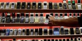 متحف يحتفي بالهواتف القديمة في سلوفاكيا