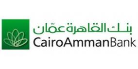 فوز مواطن من جنين بجائزة حسابات التوفير الشهرية لبنك "القاهرة عمان"