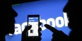 فيسبوك تعين ألف موظف لمراجعة الإعلانات