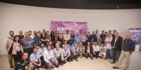 لأول مرة في فلسطين- مجمع روابي التكنولوجي يحتضن فعالية "Slush GIA"