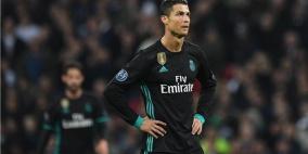 كرستيانو رونالدو يعلق على السقوط المدوي في ويمبلي