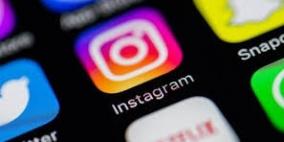 إنستغرام تعتمد ميزة المنشورات "الموصى بها"