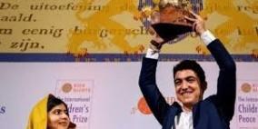 طفل سوري يفوز بجائزة السلام الدولية للأطفال للعام 2017